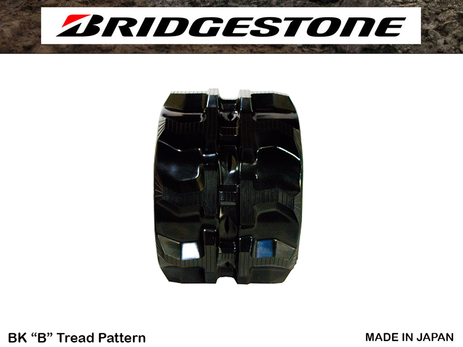 BRIDGESTONE rubber tracks 250x40x96BK