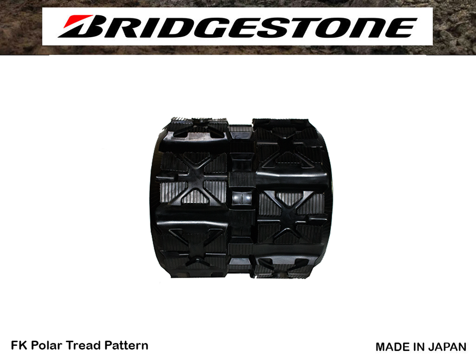 BRIDGESTONE rubber tracks 406x37x164FK