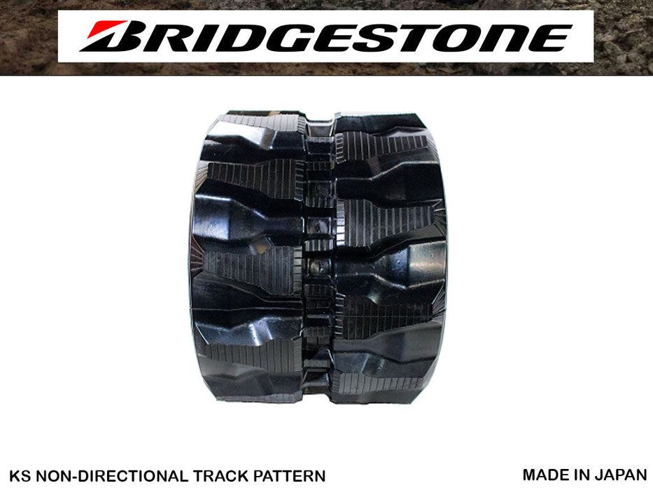 BRIDGESTONE rubber tracks 450x76x81.5KS